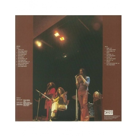 Gryphon - Gryphon (5060672881081) виниловая пластинка - фото 2