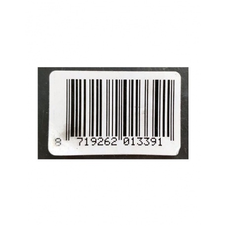 Beth Hart - Immortal (8719262013391) виниловая пластинка - фото 9