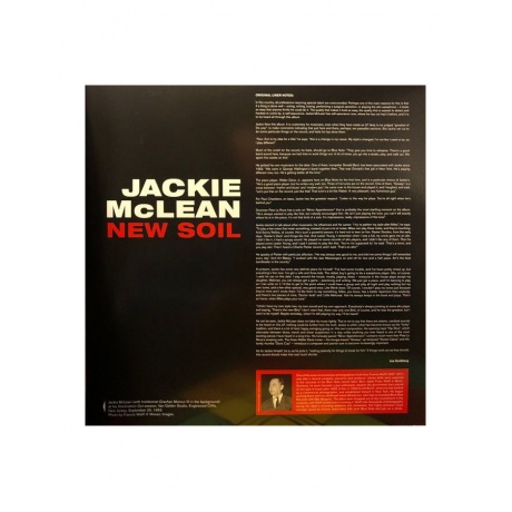 8436569193679, Виниловая пластинка McLean, Jackie, New Soil - фото 4