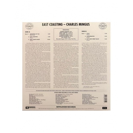 Charles Mingus - East Coasting (4050538816150) виниловая пластинка - фото 2