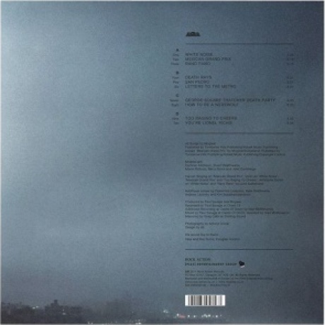 Mogwai - Hardcore Will Never Die, But You Will (5051083056168) виниловая пластинка - фото 2