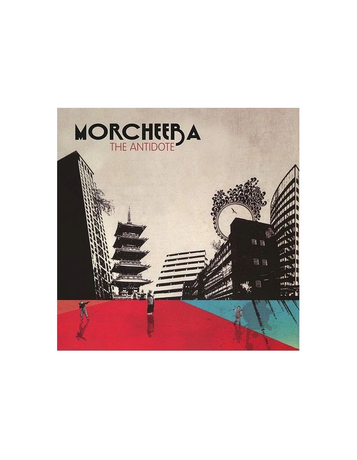 8719262029224, Виниловая пластинка Morcheeba, The Antidote (coloured) виниловая пластинка morcheeba antidote lp