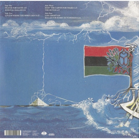 Lon Moshe &amp; Southern Freedom Arkestra - Love Is Where The Spirit Lies (4062548010961) виниловая пластинка - фото 2