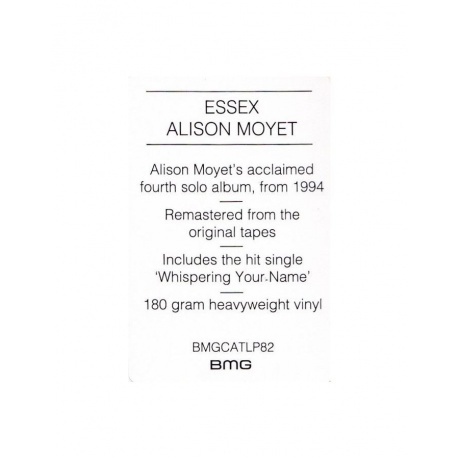Alison Moyet - Essex (4050538323306) виниловая пластинка - фото 3