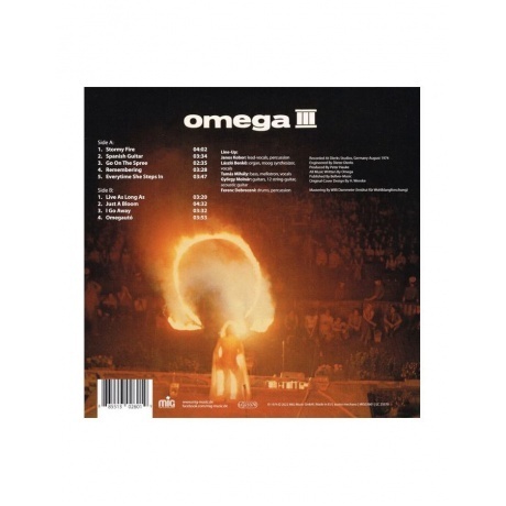 Omega - III (0885513026019) виниловая пластинка - фото 2