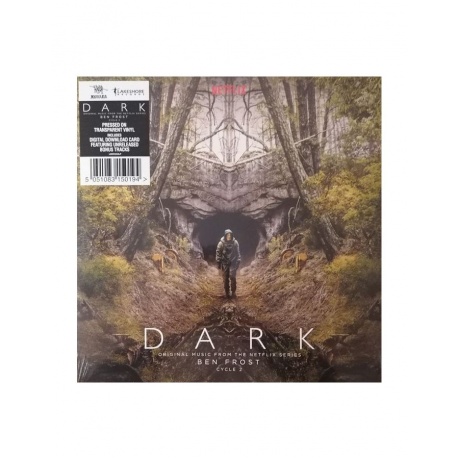 5051083150194, Виниловая пластинка OST, Dark: Cycle 2 (Ben Frost) (coloured) - фото 7