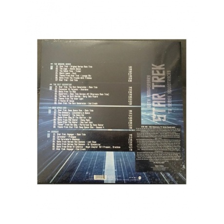 0194111005808, Виниловая пластинка OST, Star Trek (Various Artists) (Box) - фото 4
