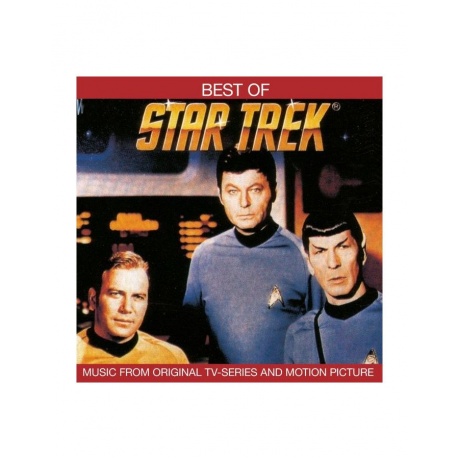 0090204639861, OST, Star Trek: Best Of (Various Artists) винилов...