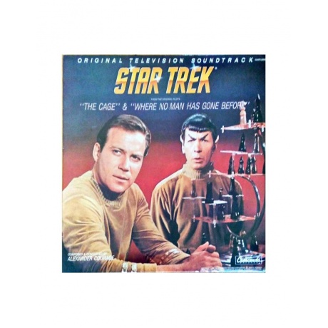 0090204026142, Виниловая пластинка OST, Star Trek: The Cage &amp; Where No Man Has Gone Before (Alexander Courage) - фото 1