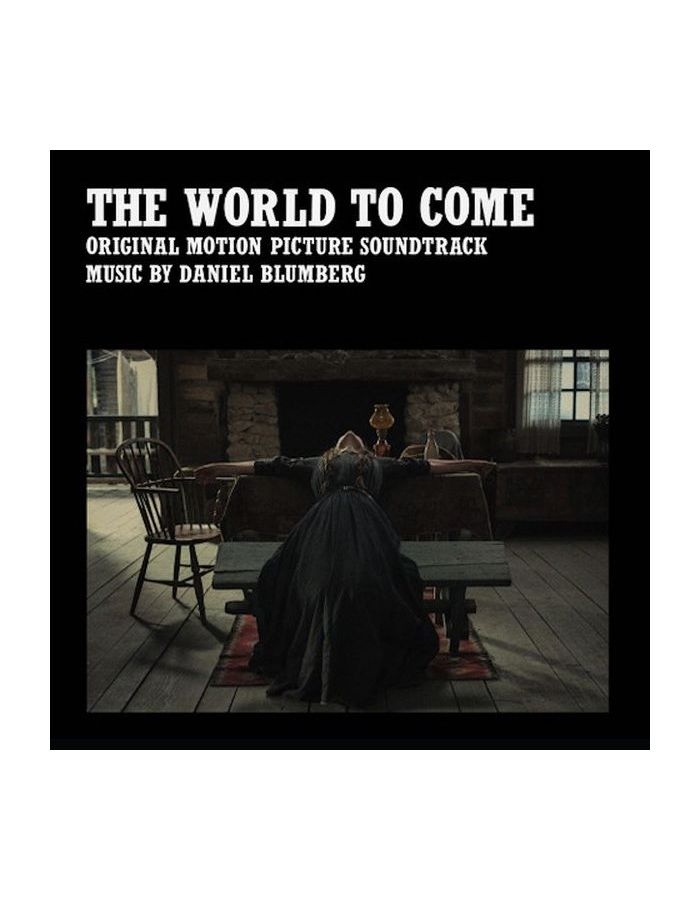 5400863054472, Виниловая пластинка OST, The World To Come (Daniel Blumberg) (coloured) riley l the love letter