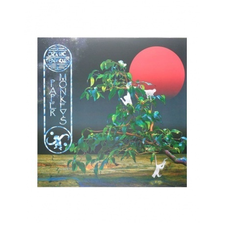Ozric Tentacles - Paper Monkeys (0802644809113) виниловая пластинка - фото 2