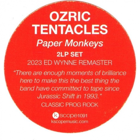 Ozric Tentacles - Paper Monkeys (0802644809113) виниловая пластинка - фото 7