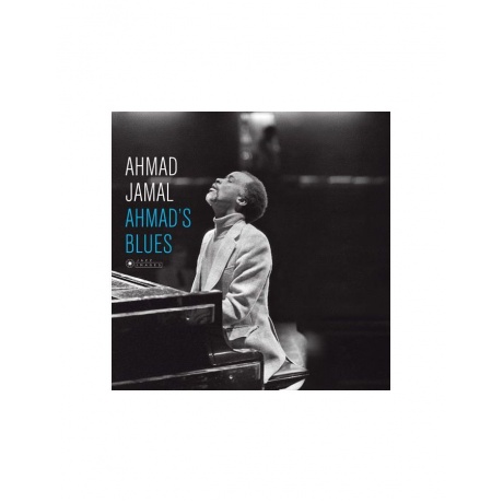 8436569190463, Виниловая пластинка Jamal, Ahmad, Ahmad's Blues