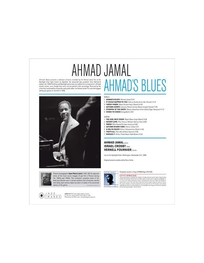 8436569190463, Виниловая пластинка Jamal, Ahmad, Ahmad's Blues - фото 2