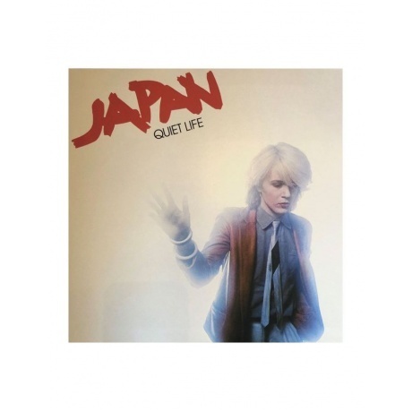 Japan - Quiet Life (Half Speed) (4050538625325) виниловая пласти...