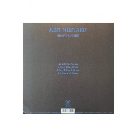 0720841301912, Виниловая пластинка Just Mustard, Heart Under - фото 2