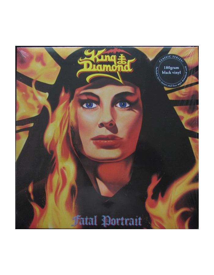 audio cd the haunted the haunted 0039841567519, Виниловая пластинка King Diamond, Fatal Portrait