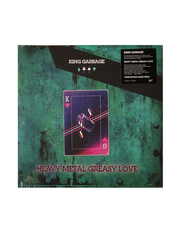 цена 0689230023913, Виниловая пластинка King Garbage, Heavy Metal Greasy Love (coloured)