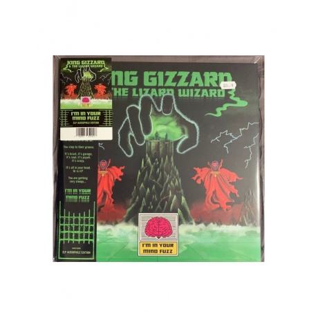5400863059026, Виниловая пластинка King Gizzard &amp; The Lizard Wizard, I'm In Your Mind Fuzz - фото 4