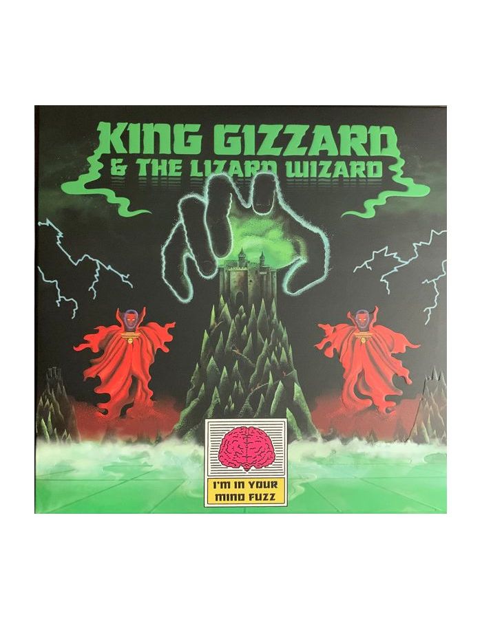 5400863059026, Виниловая пластинка King Gizzard & The Lizard Wizard, I'm In Your Mind Fuzz