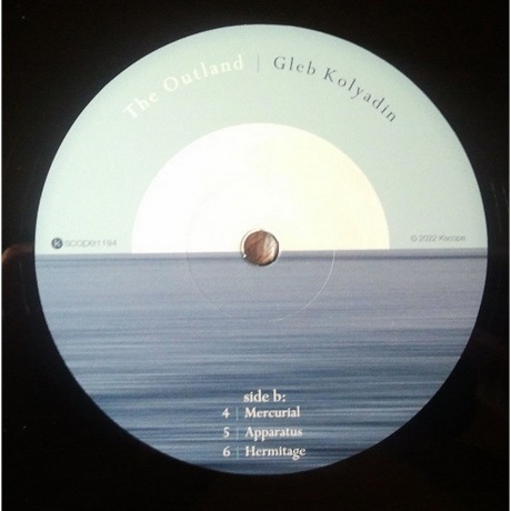 Gleb Kolyadin - The Outland (0802644819419) виниловая пластинка - фото 5