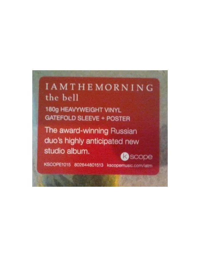 0802644801513, Виниловая пластинка Iamthemorning, The Bell - фото 9