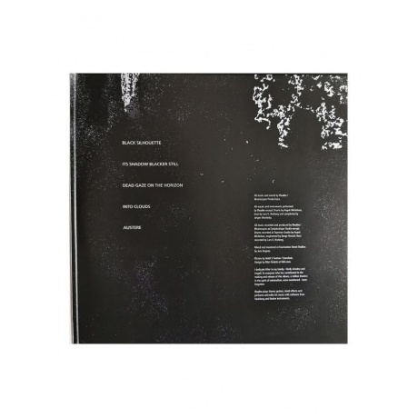 Ihsahn - After (coloured) (0602435404783) виниловая пластинка - фото 4