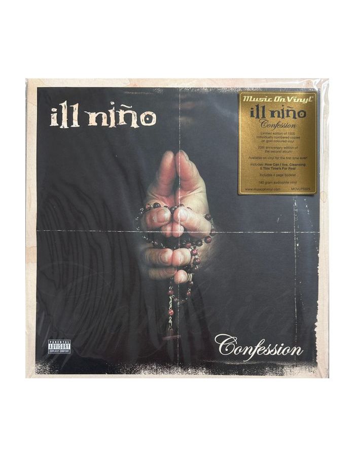 8719262027589, Виниловая пластинка Ill Nino, Confession (coloured) цена и фото