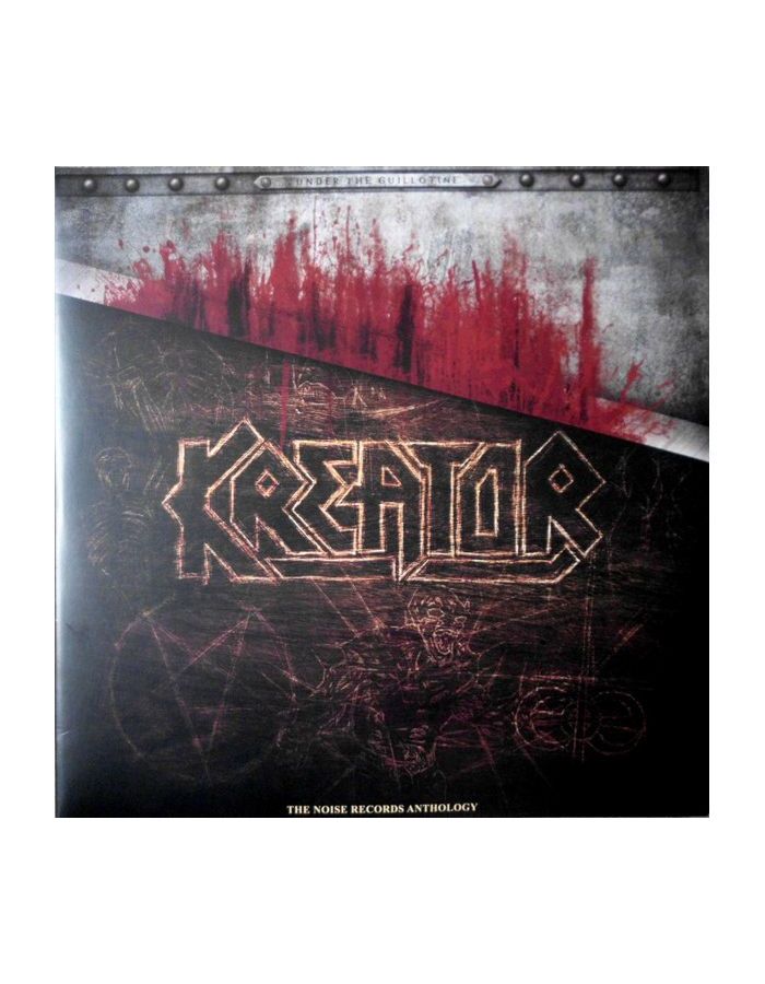 4050538613919, Виниловая пластинка Kreator, Under The Guillotine: The Noise Records Anthology (coloured) 4050538336474 виниловая пластинка kreator coma of souls coloured