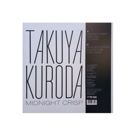 5050580788923, Виниловая пластинка Kuroda, Takuya, Midnight Crisp - фото 2