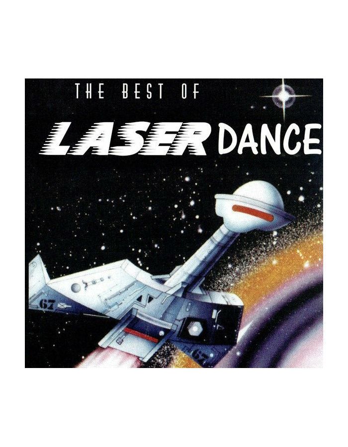 0090204704873, Виниловая пластинка Laserdance, The Best Of