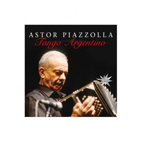 0090204707836, Виниловая пластинка Piazzolla, Astor, Tango Argentino - фото 1