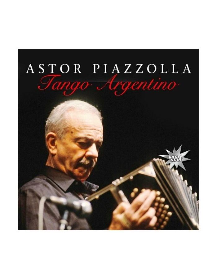 0090204707836, Виниловая пластинка Piazzolla, Astor, Tango Argentino