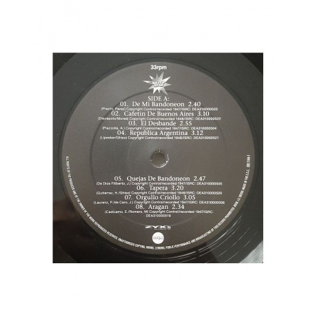 Astor Piazzolla - Tango Argentino (0090204707836) виниловая пластинка - фото 4