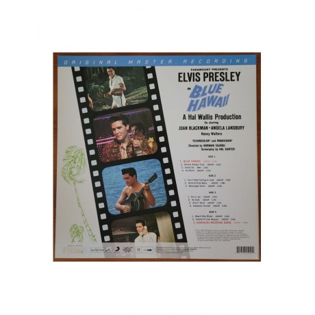 0821797250412, Виниловая пластинка Presley, Elvis, Blue Hawaii (Original Master Recording) - фото 2