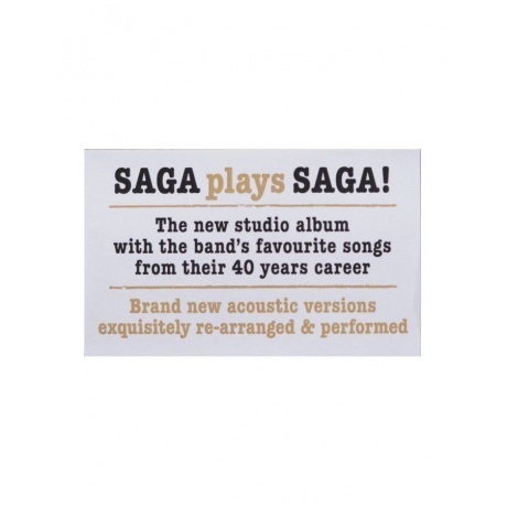 4029759154143, Saga, Symmetry виниловая пластинка - фото 10