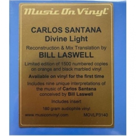 Santana - Divine Light (2Lp, Yellow,Red &amp; Black Marbl.,Numbered,Music On V (8719262024618) виниловая пластинка - фото 7