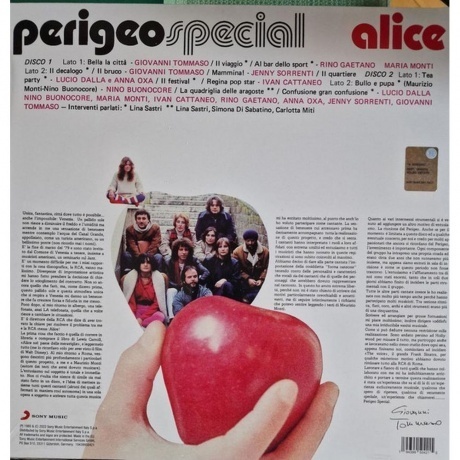 Perigeo - Alice (coloured) (0194399504215) виниловая пластинка - фото 2