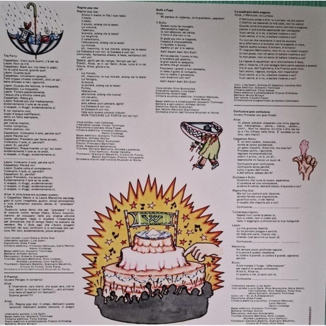 Perigeo - Alice (coloured) (0194399504215) виниловая пластинка - фото 8