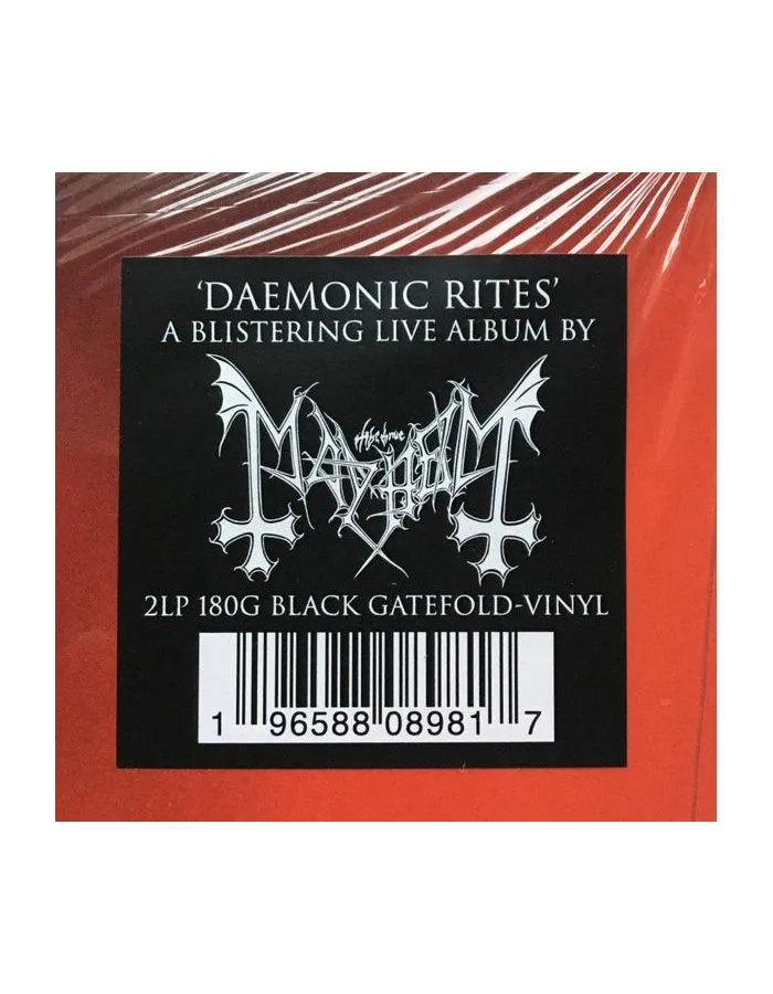 0196588089817, Виниловая пластинка Mayhem, Daemonic Rites: Live - фото 9