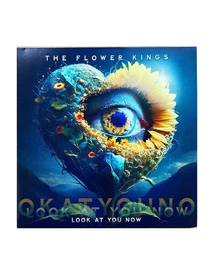 flower kings виниловая пластинка flower kings look at you now 0196588229718, Виниловая пластинка Flower Kings, The, Look At You Now
