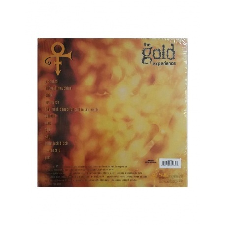 Prince - The Gold Experience (0194399359617) виниловая пластинка - фото 2