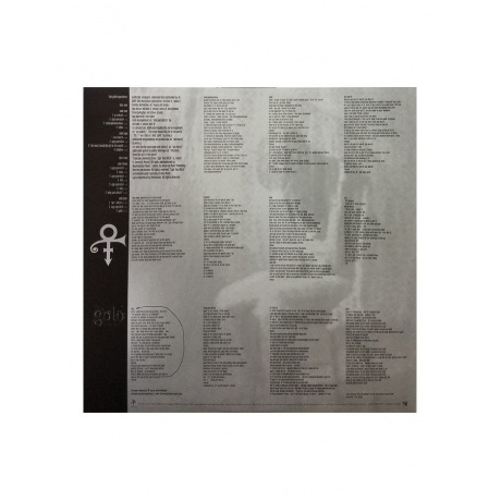 Prince - The Gold Experience (0194399359617) виниловая пластинка - фото 8