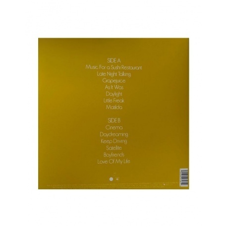 0194399974810, Styles, Harry, Harry's House виниловая пластинка - фото 2