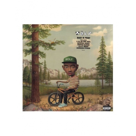 

0196588204517, Tyler, The Creator, Wolf (coloured) виниловая пластинка
