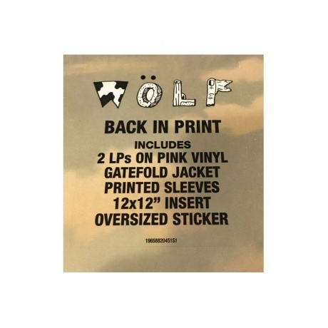 0196588204517, Tyler, The Creator, Wolf (coloured) виниловая пластинка - фото 3