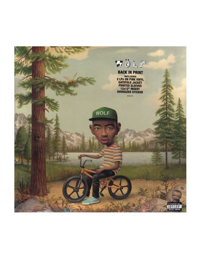 0196588204517, Виниловая пластинка Tyler, The Creator, Wolf (coloured) exclusive parking lot metal sign 12x8in west side story parking lot decorations tin signage boxes aluminum metal novelty danger