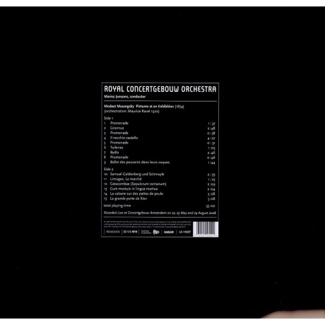 Royal Concertgebouw Orchestra - Musorgsky - Pictures At An Exhibition (5054197560101) виниловая пластинка - фото 2