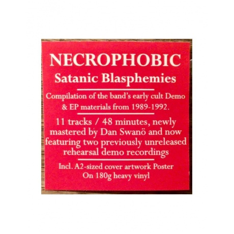 0194399898314, Виниловая пластинка Necrophobic, Satanic Blasphemies - фото 11