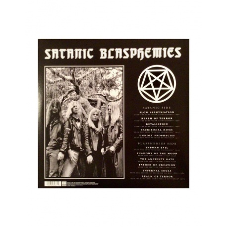 0194399898314, Виниловая пластинка Necrophobic, Satanic Blasphemies - фото 3